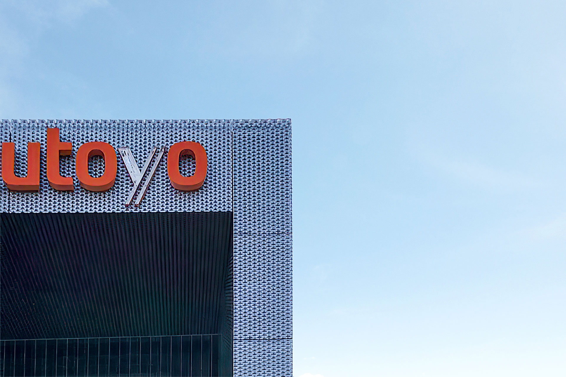 Mitutoyo